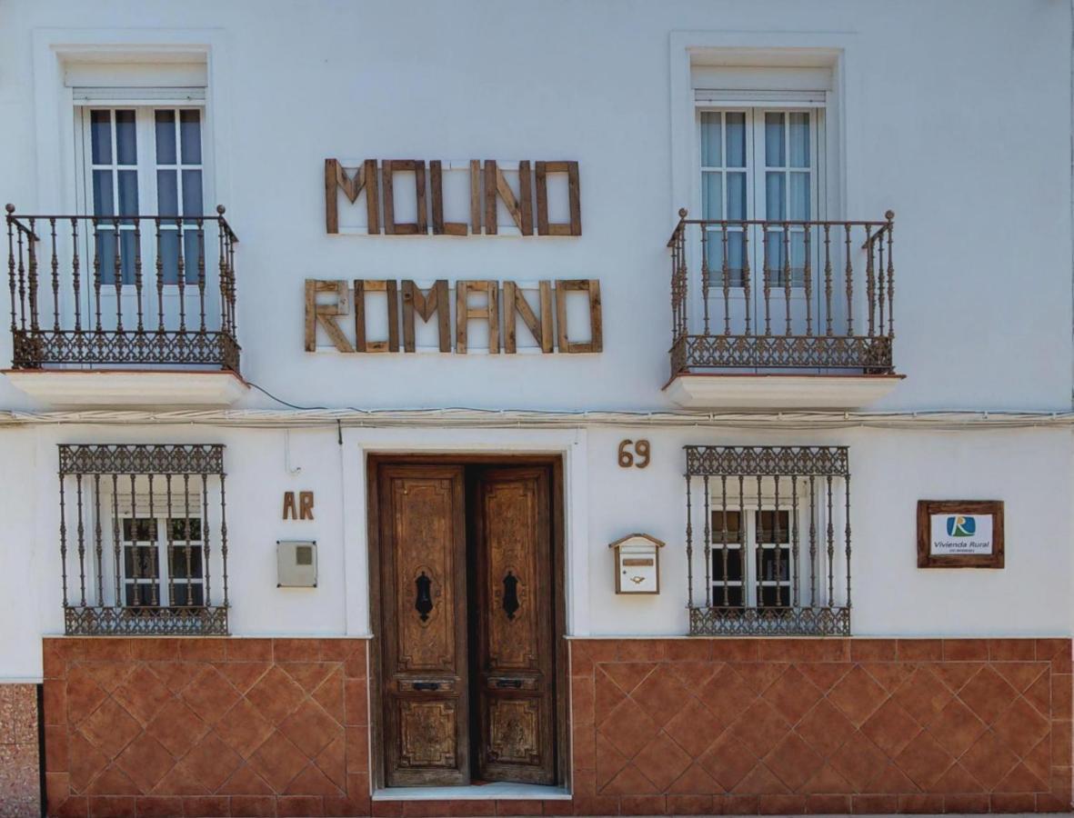 Molino Romano Alcalá del Valle Екстериор снимка